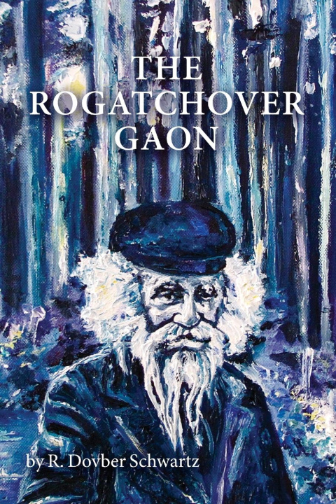 Carte The Rogatchover Gaon 