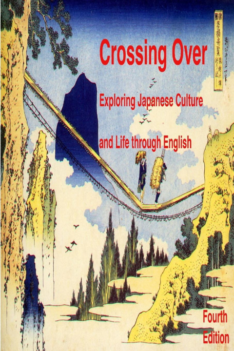 Book Crossing Over Robert Long