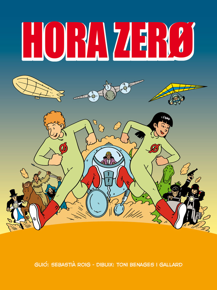 Книга Hora Zero 