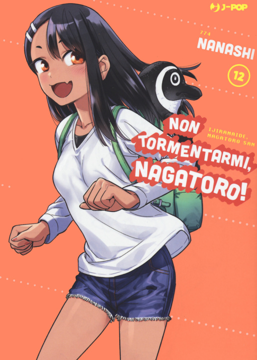 Book Non tormentarmi, Nagatoro! Nanashi