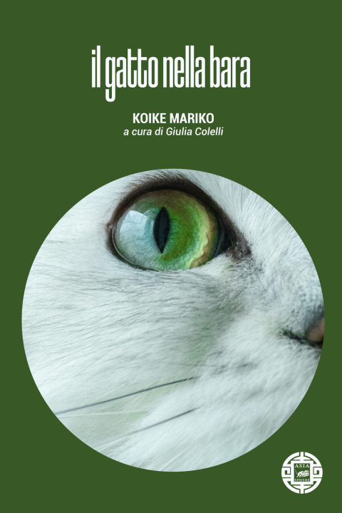 Kniha gatto nella bara Mariko Koike