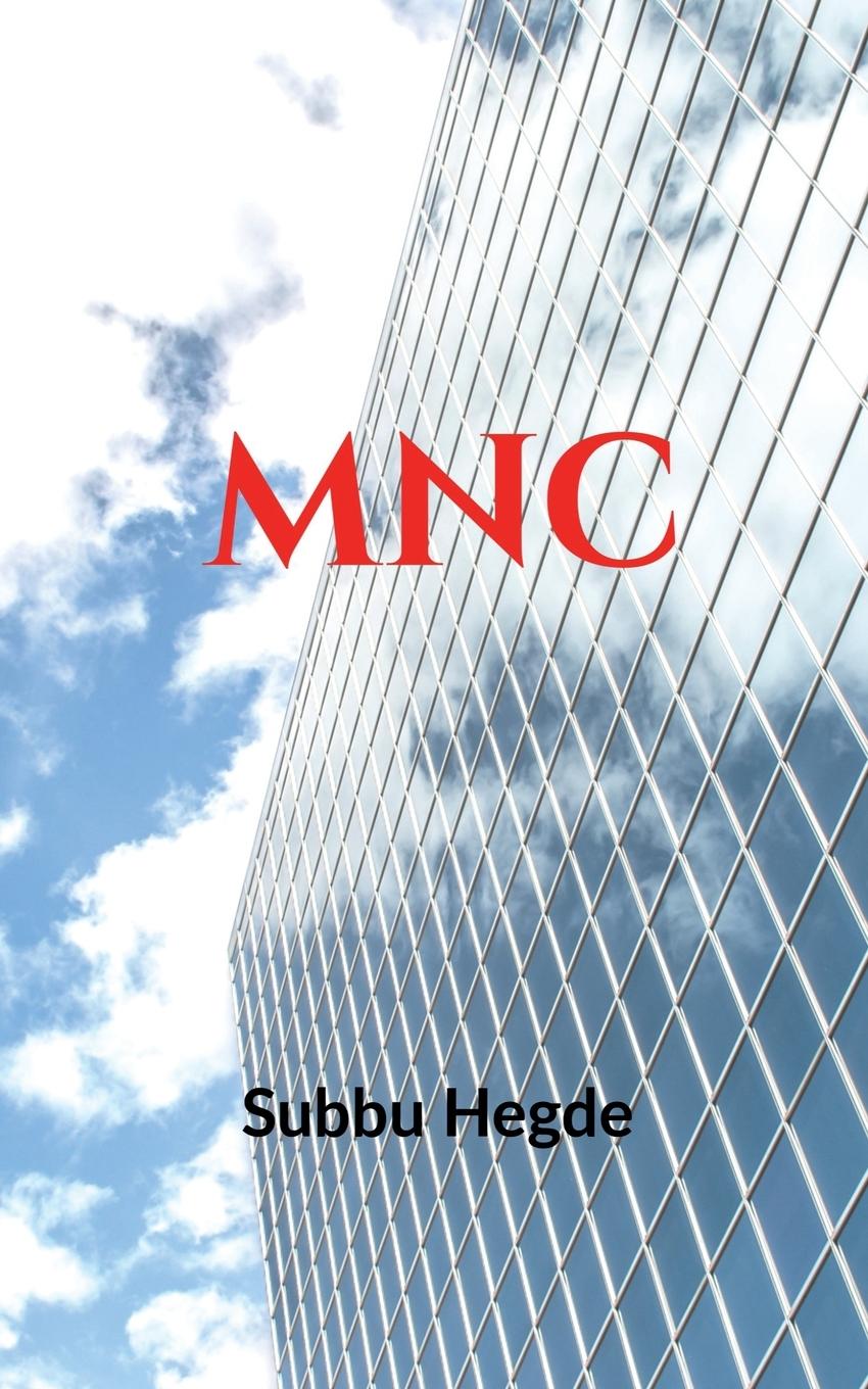 Knjiga MNC Kappiya Reading