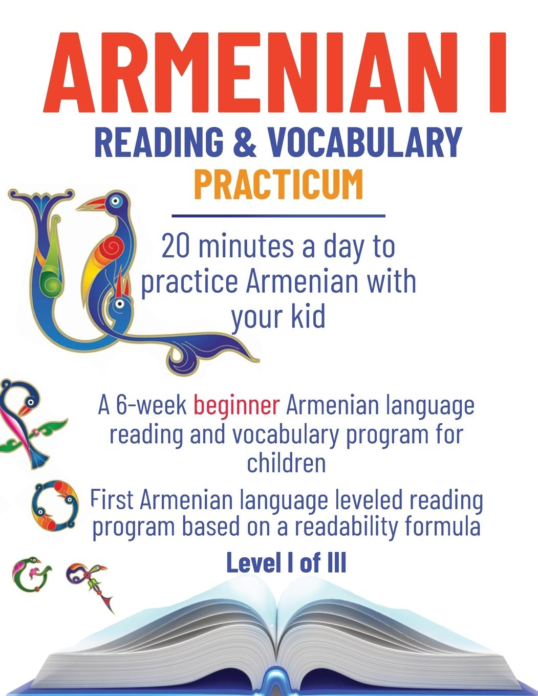 Kniha Armenian I 
