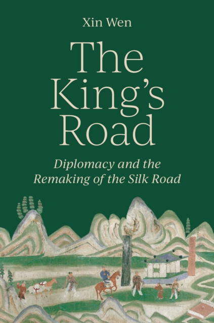 E-book King's Road Xin Wen