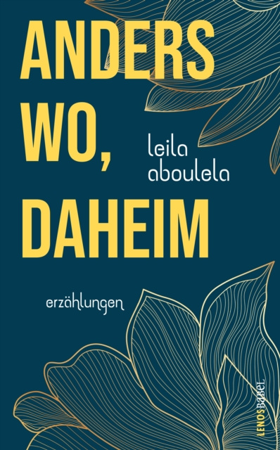 E-kniha anderswo, daheim Leila Aboulela