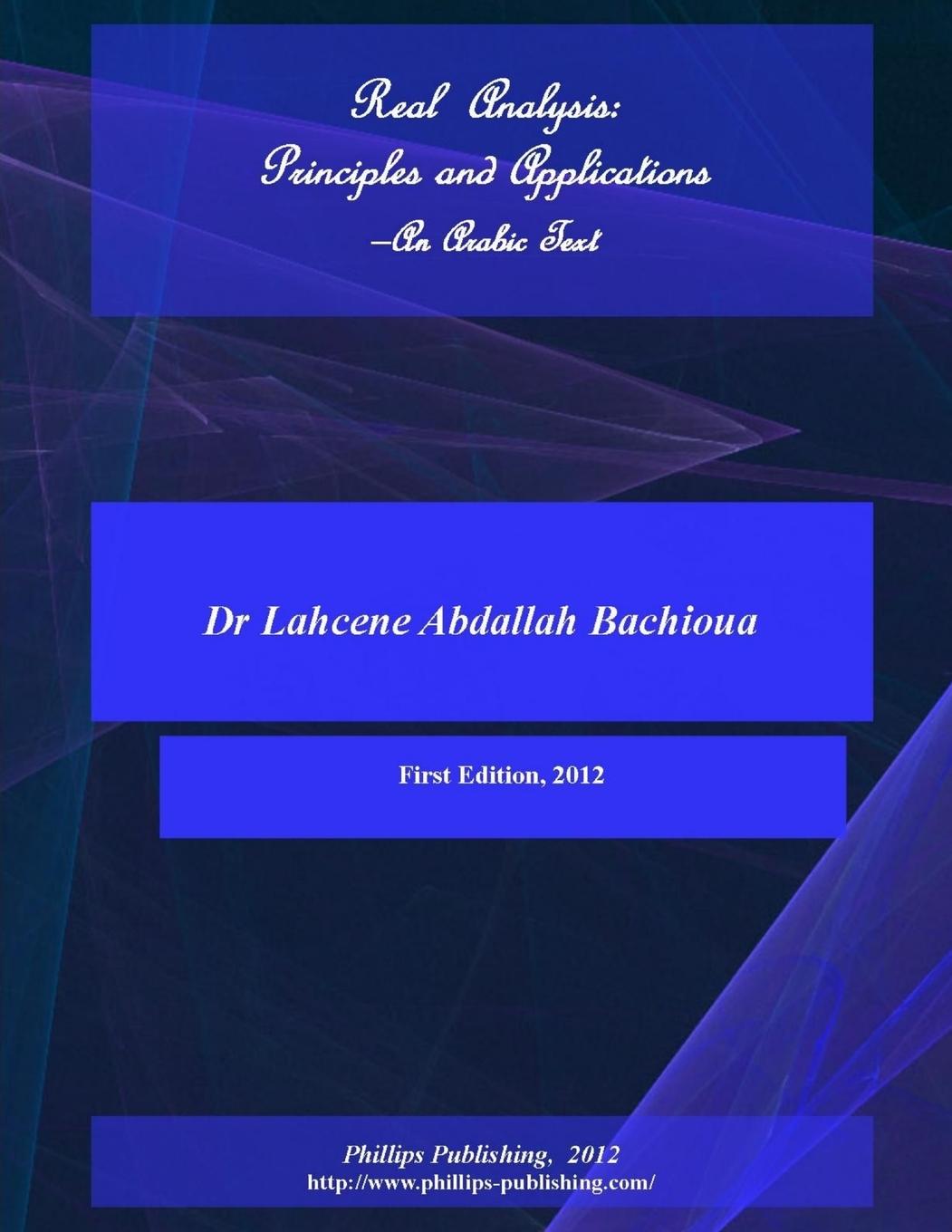 Livro Real Analysis Lahcene Abdallah Bachioua