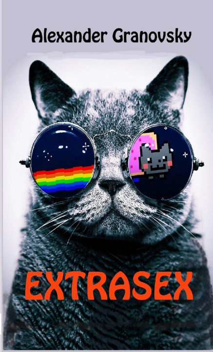 Knjiga EXTRASEX Alexander Granovsky