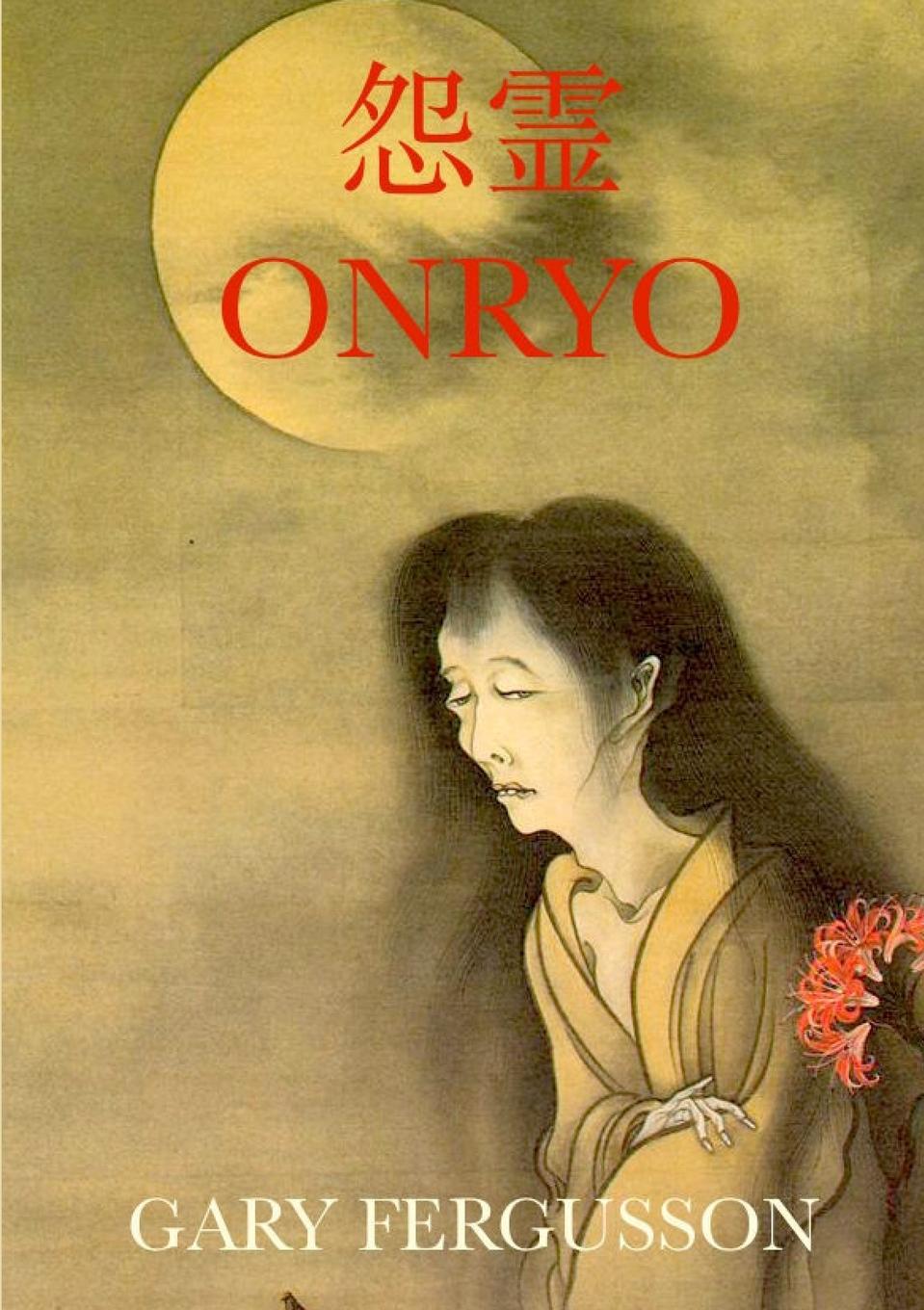 Knjiga Onryo Gary Fergusson