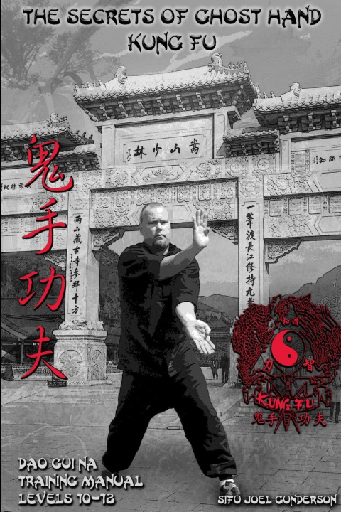 Carte The Secrets of Ghost Hand Kung Fu Levels 10-12 