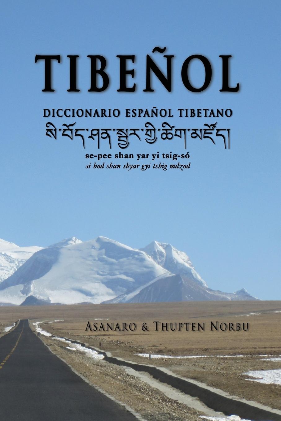 Boek Tibe?ol Asanaro