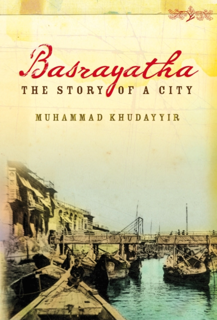 E-knjiga Basrayatha Muhammad Khudayyir