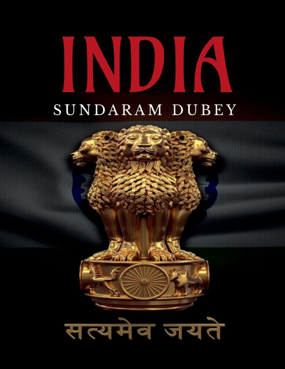 Knjiga INDIA Sundaram Dubey