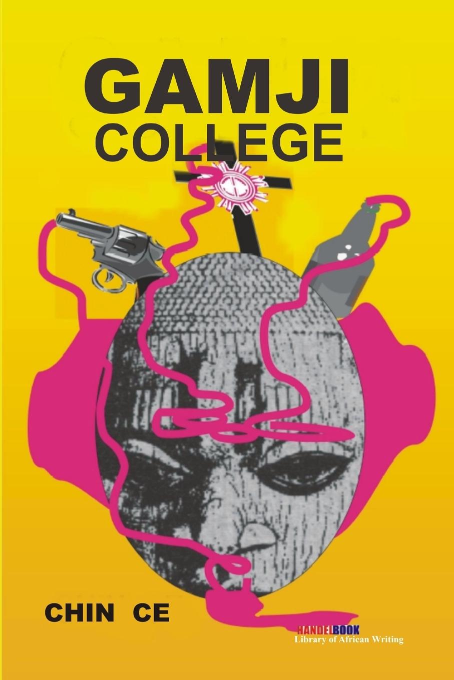 Boek Gamji College Chin Ce