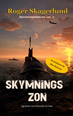 Книга Skymningszon Roger Skagerlund
