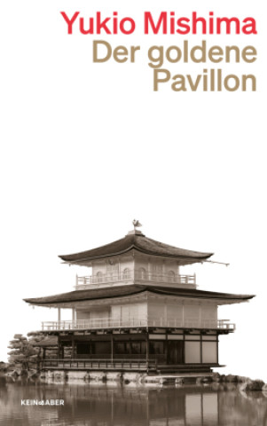 Книга Der Goldene Pavillon 