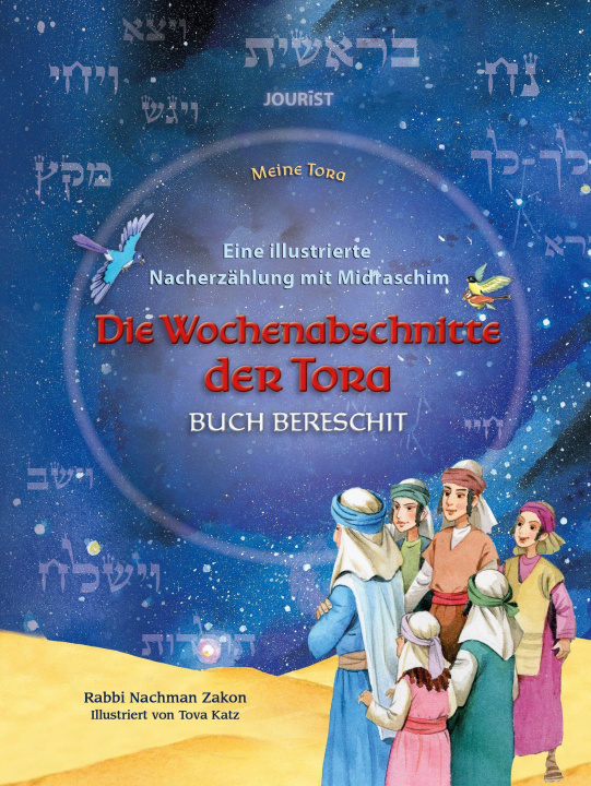 Könyv Die Wochenabschnitte der Tora. Buch Bereschit. Katz Tova