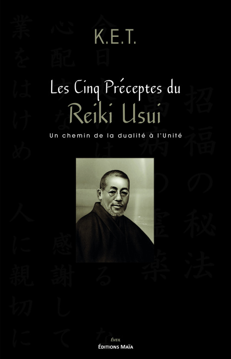 Carte Les cinq préceptes du reiki Usui K.E.T.