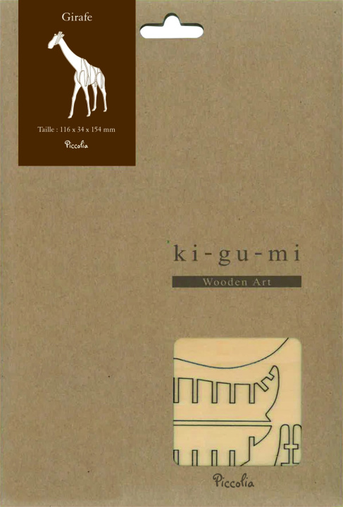 Knjiga Girafe 