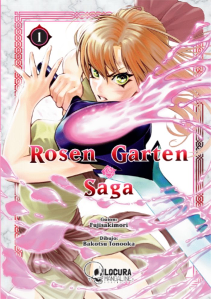 Книга Rosen Garten Saga 1 FUJI