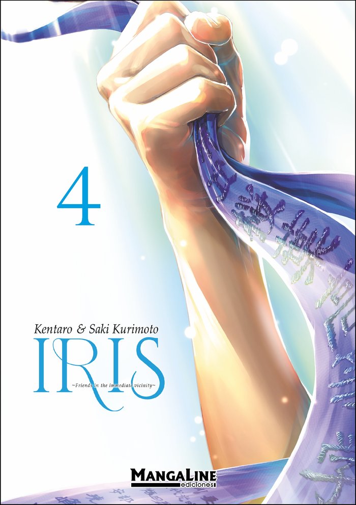 Knjiga Iris 4 Kurimoto