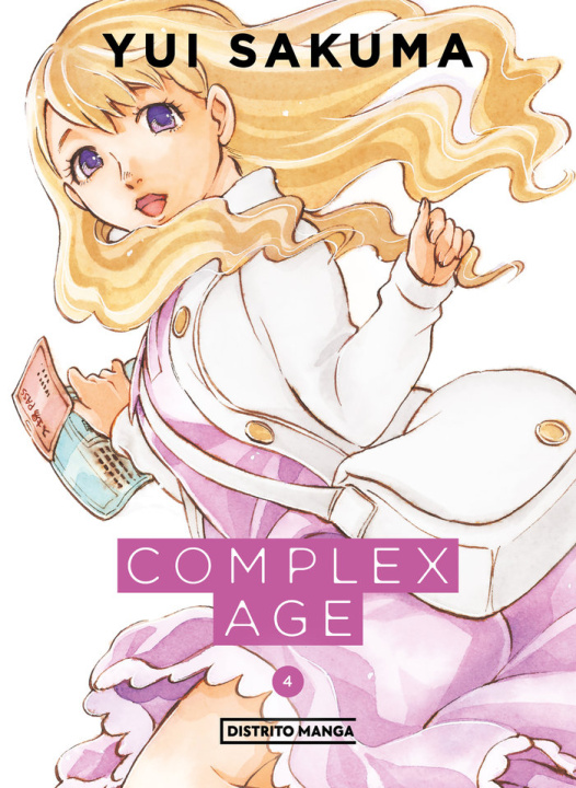 Book Complex age 4 YUI SAKUMA