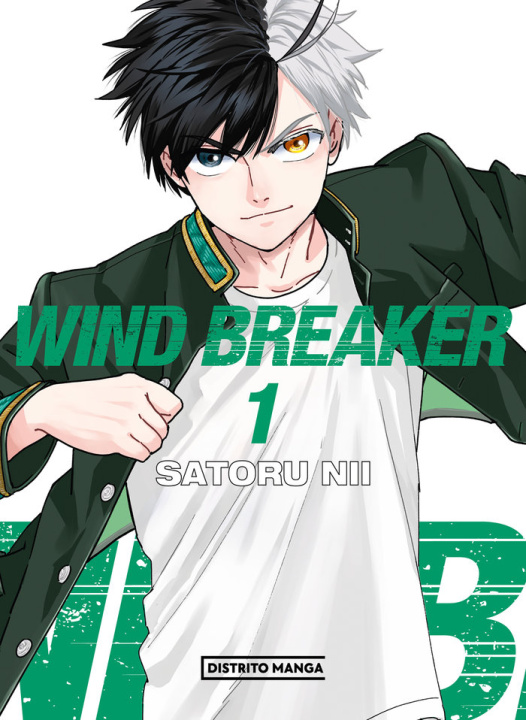 Книга Wind Breaker 1 NII SATORU