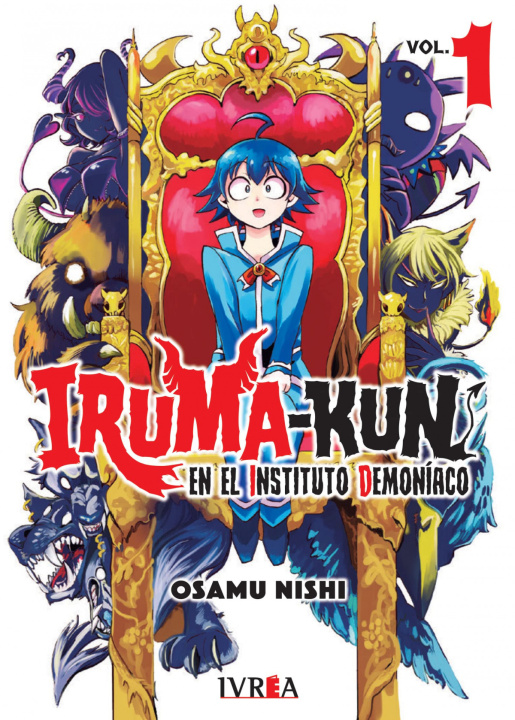Книга Iruma-Kun 01 OSAMU NISHI