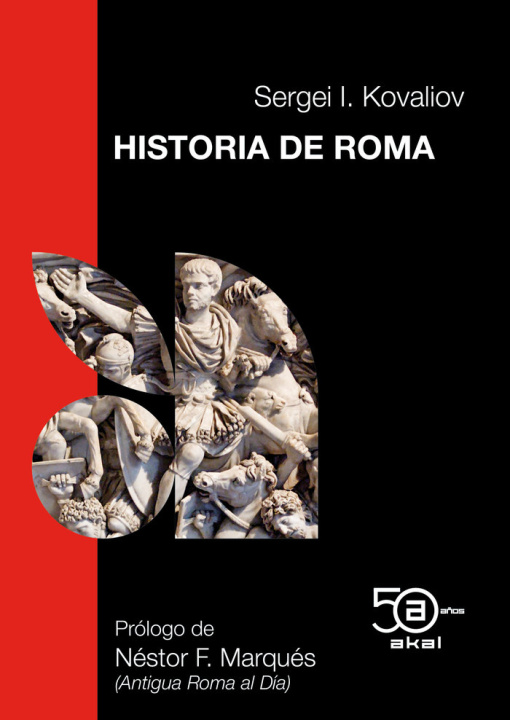 Книга Historia de Roma KOVALIOV