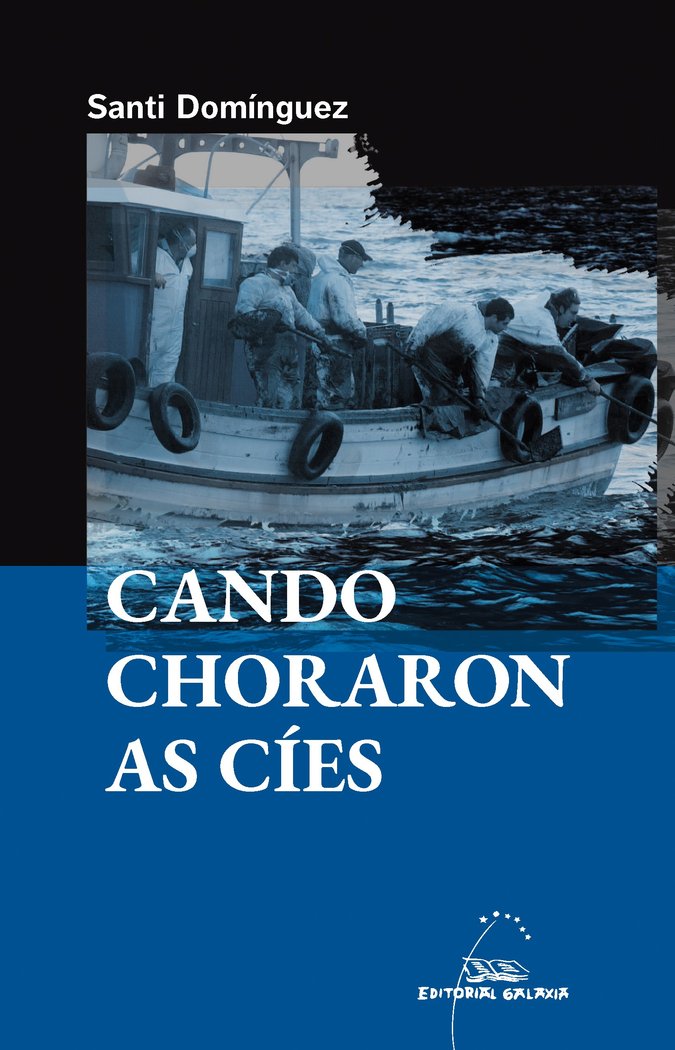 Carte CANDO CHORARON AS CIES DOMINGUEZ
