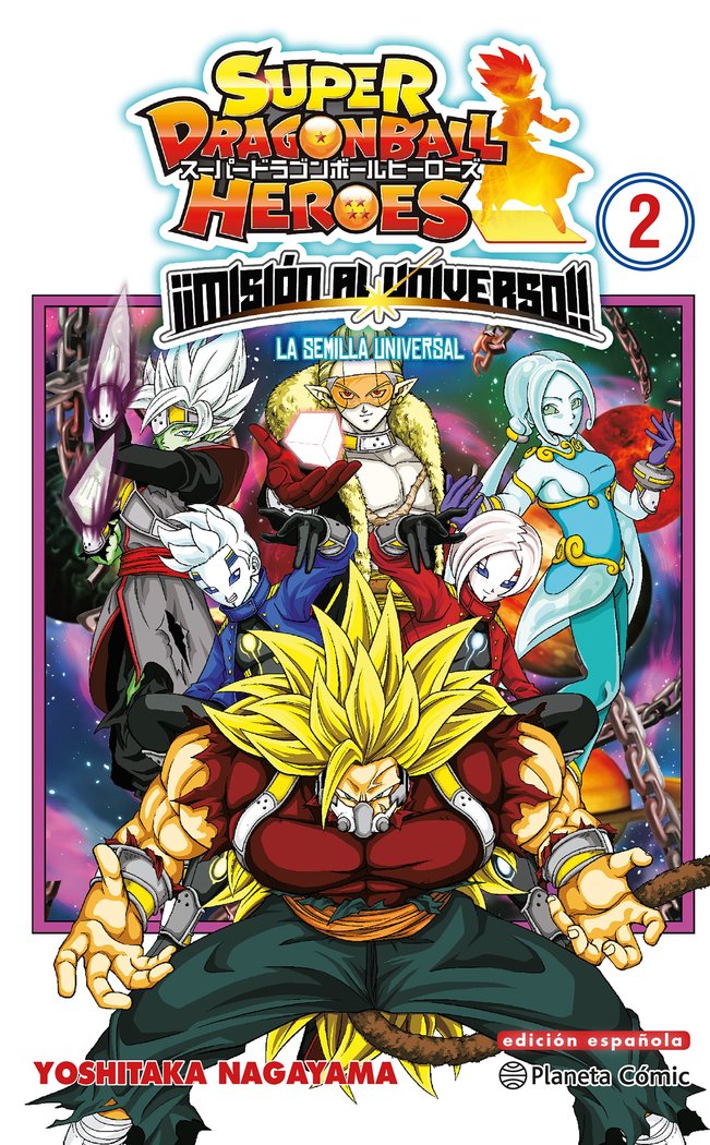 Kniha DRAGON BALL HEROES UNIVERSE MISSION Nº 02 AA. VV.