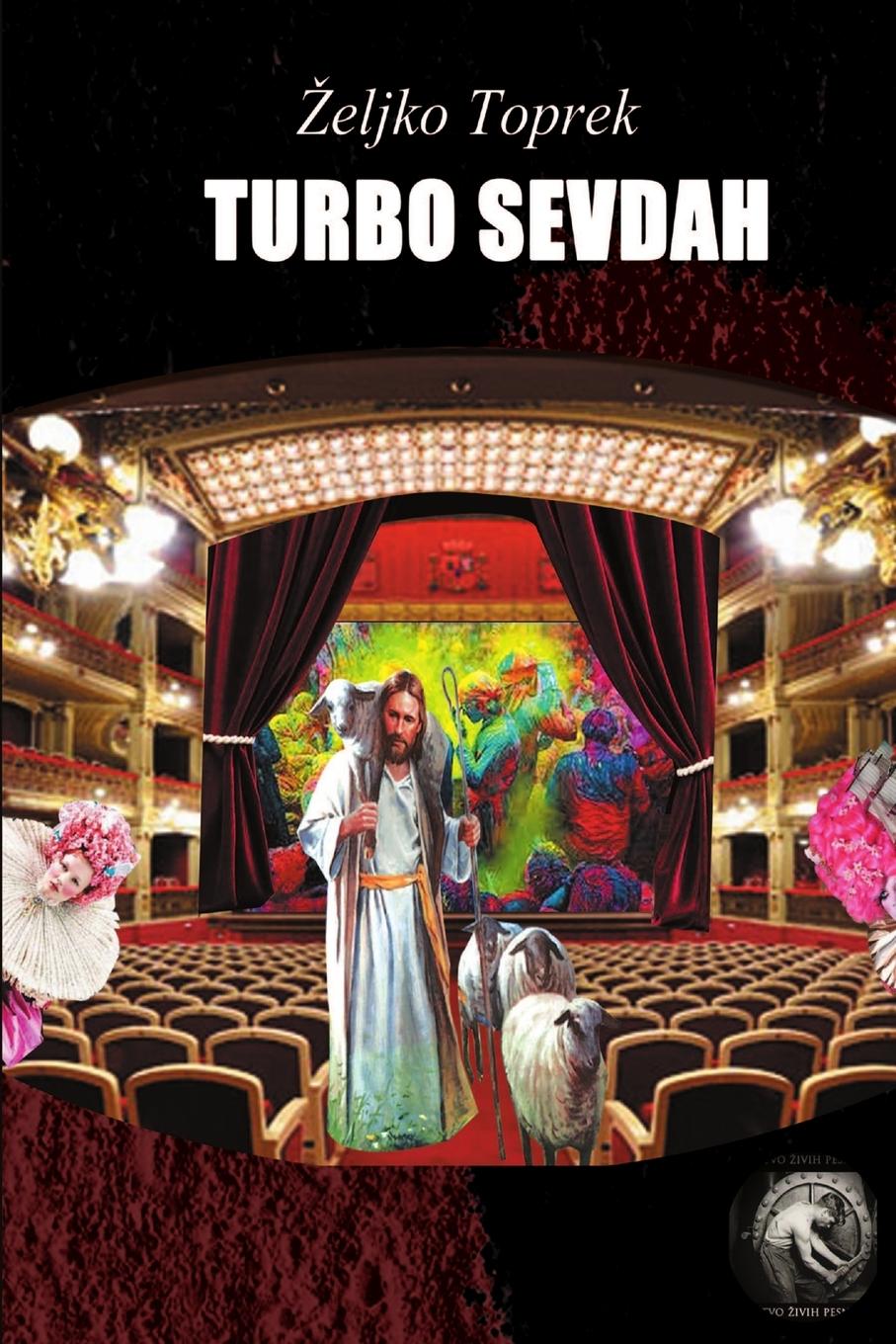 Carte Turbo sevdah Željko Toprek