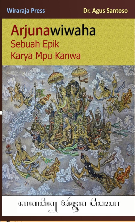 Libro Arjunawiwaha Agus Santoso