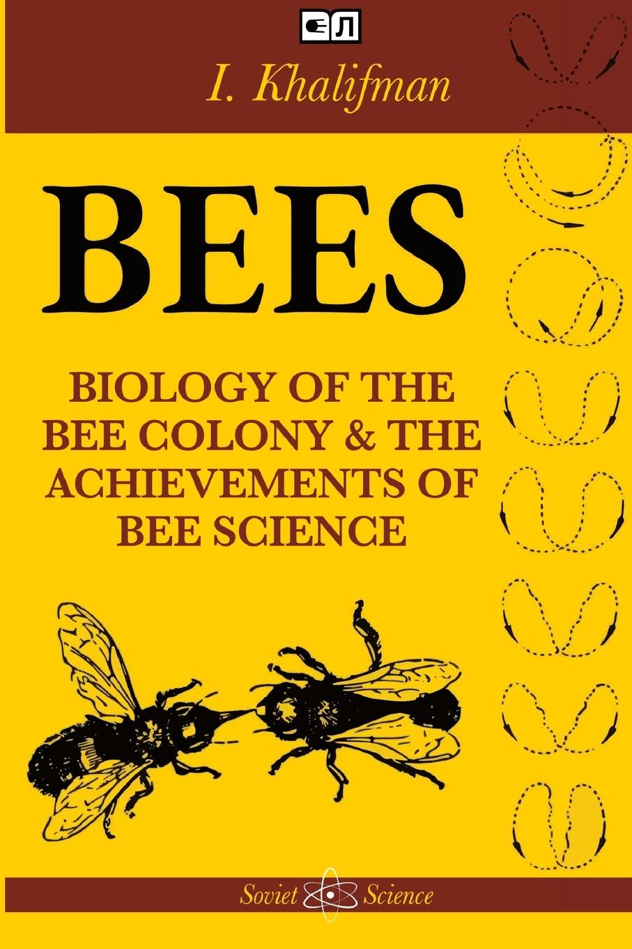 Knjiga Bees I. Khalifman