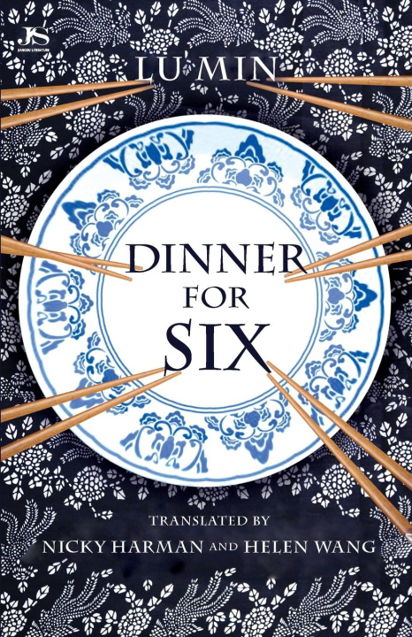 Book Dinner for Six Lu Min