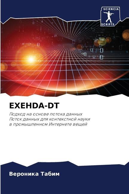 Knjiga EXEHDA-DT Veronika Tabim