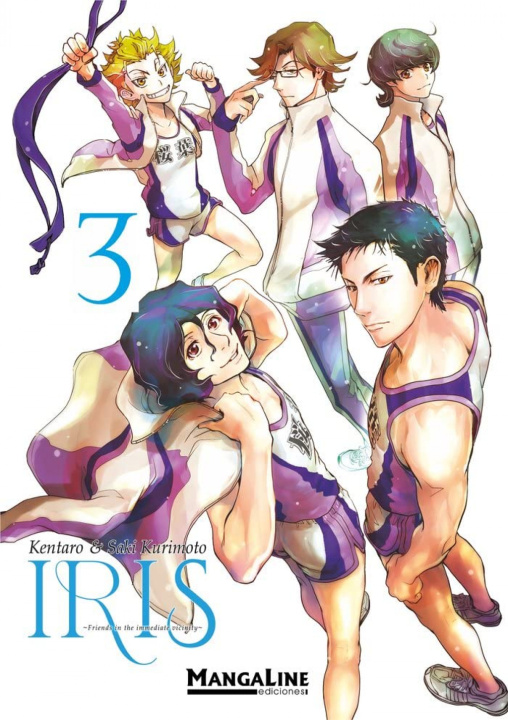 Book Iris 3 KENTARO KURIMOTO