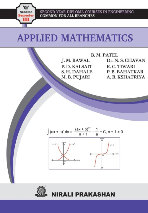 Knjiga Applied Mathematics B. M. Patel