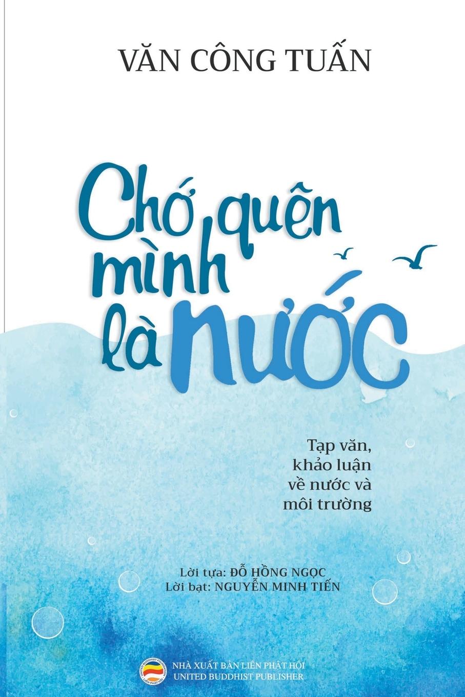 Knjiga Ch? qu?n m?nh l? n??c Văn Công Tuấn