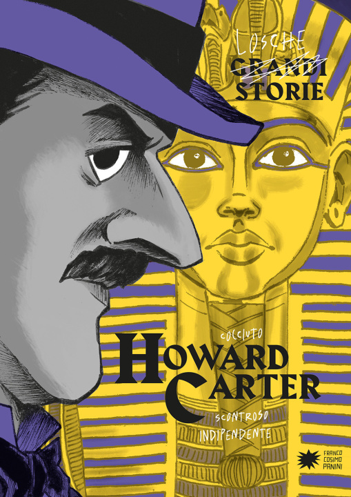 Книга Howard Carter Paola Cantatore