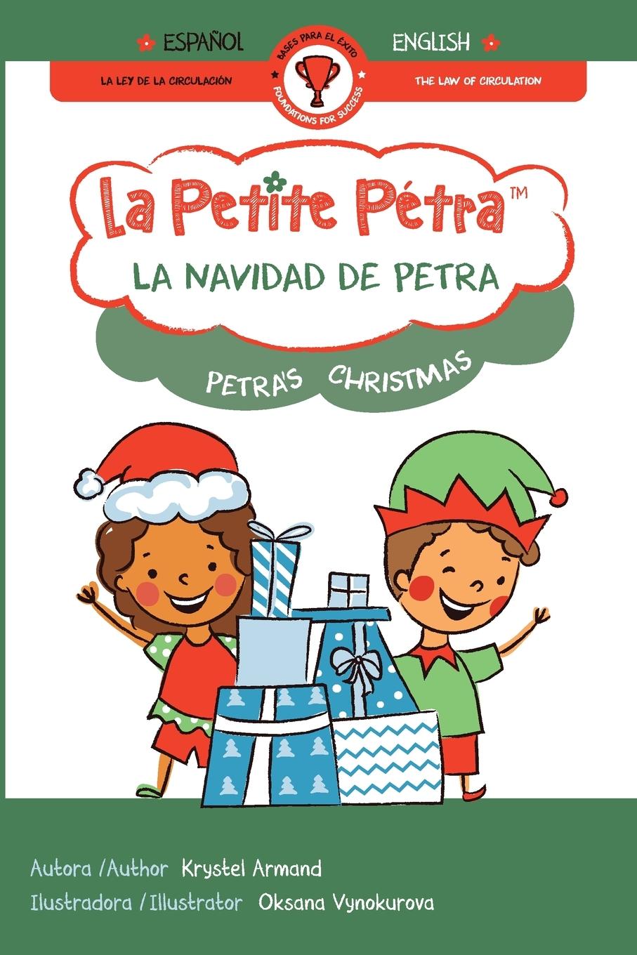 Libro La Navidad de Petra Krystel Armand