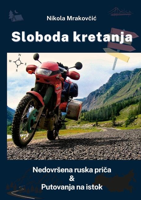 Knjiga Sloboda kretanja Nikola Mrakovčić