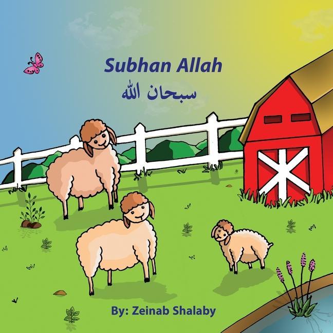Knjiga Subhan Allah Hossam El Mouelhi