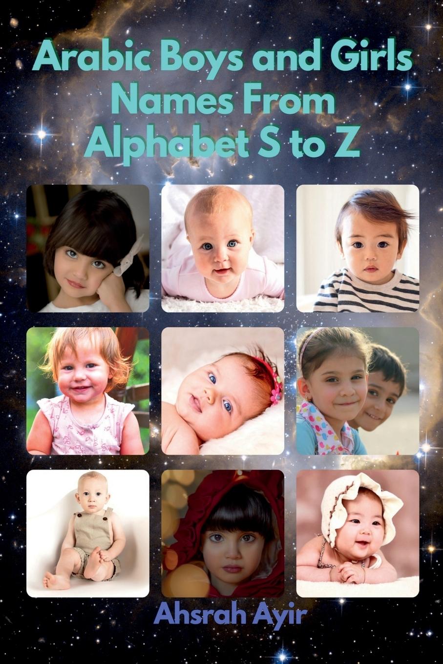 Buch Arabic Boys and Girls Names From alphabet S to Z Ahsrah Ayir