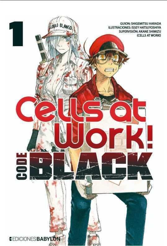 Könyv CELLS AT WORK CODE BLACK 1 SHIGEMITSU HARADA