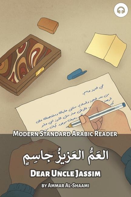 Βιβλίο Dear Uncle Jassim: Modern Standard Arabic Reader Matthew Aldrich