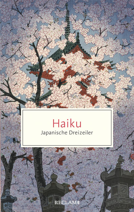 Книга Haiku 