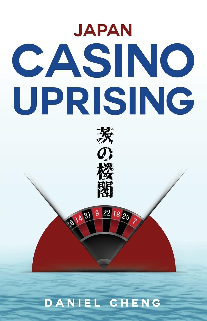 Carte Japan Casino Uprising 