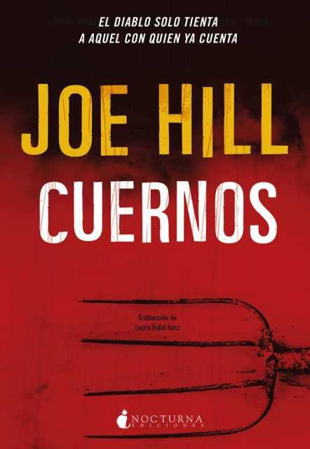E-knjiga Cuernos Joe Hill