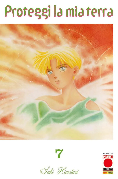 Buch Proteggi la mia terra Saki Hiwatari