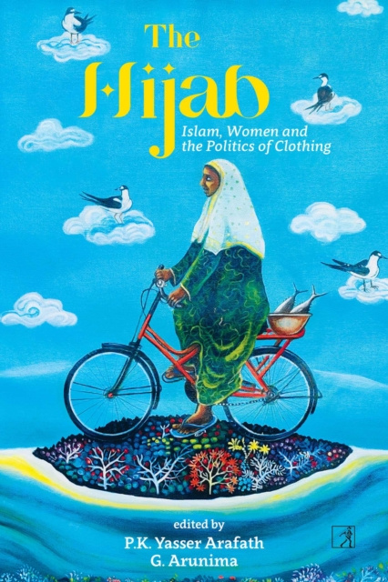 E-knjiga Hijab PK Yasser Arafath